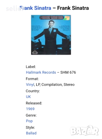 Frank Sinatra ‎– Frank Sinatra Издание 🇬🇧 UK 1969г Състояние на винила:NEAR MINT Състояние на обло, снимка 3 - Грамофонни плочи - 52770968