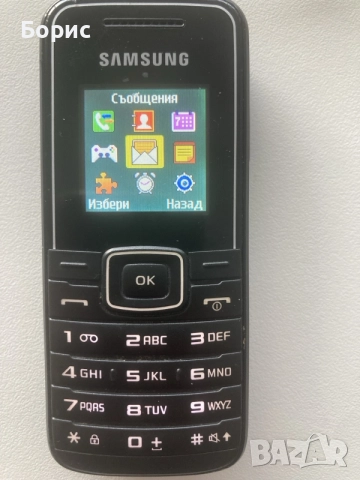 Samsung E1050,отличен