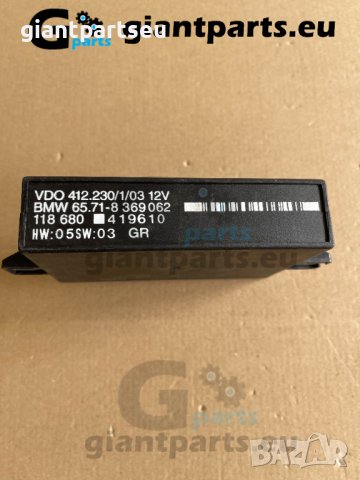 Модул автопилот за БМВ е38 е39 BMW e38 e39 , 8369062, снимка 2 - Части - 40022691