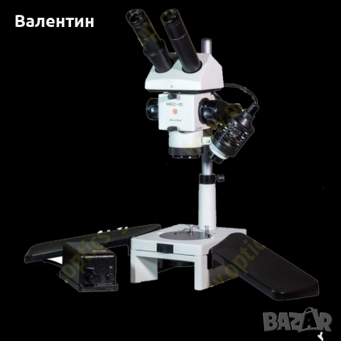 Продавам микроскоп МБС-10, снимка 1
