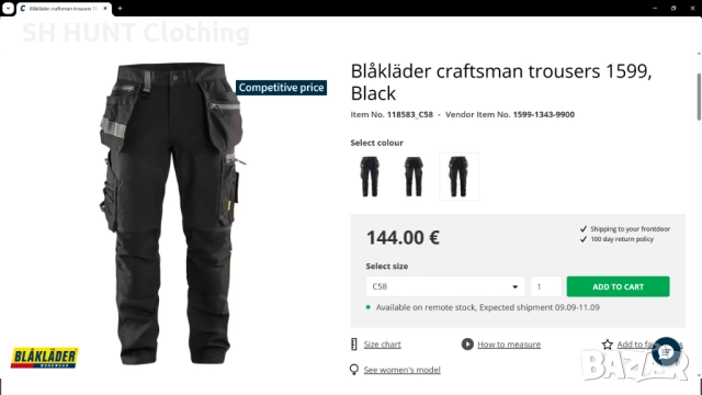 BLAKLADER 1599-1343 Craftsman Work Stretch Trousers размер 48 / M работен панталон W4-620, снимка 2 - Панталони - 52026006