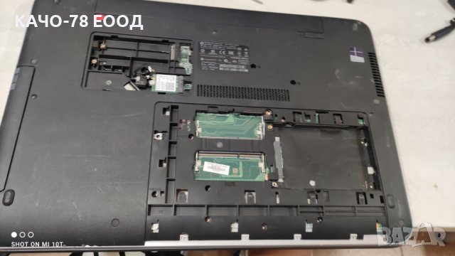 Лаптоп HP ProBook 470 G3, снимка 3 - Части за лаптопи - 41824578