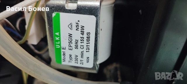 Кафемашини Saeco Xsmall на части, снимка 5 - Кафемашини - 53538642