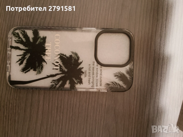 Кейсове за iPhone 13 pro, снимка 8 - Калъфи, кейсове - 52790637