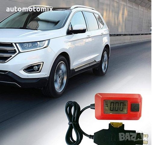 ТЕСТЕР ЗА ЕЛЕКТРИЧЕСКИ УТЕЧКИ 12V - 2036, снимка 4 - Аксесоари и консумативи - 34080832