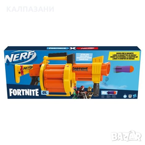 NERF FORTNITE Бластер GL с 6 ракети E8910