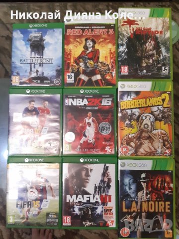 Дискове за xbox one, снимка 3 - Игри за Xbox - 41784160