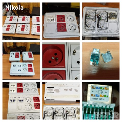 Конзоли с контакти и R&M - FTP розетки 6 и 8бр Cimabox