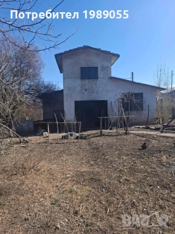 Къща с двор и бизнес сграда в гр Перник кв.Караманица