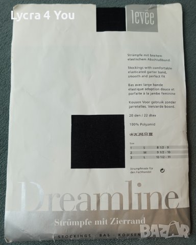 Dreamline 20 den луксозни немски черни чорапи за жартиери с ръб и пета, снимка 3 - Бельо - 41512107