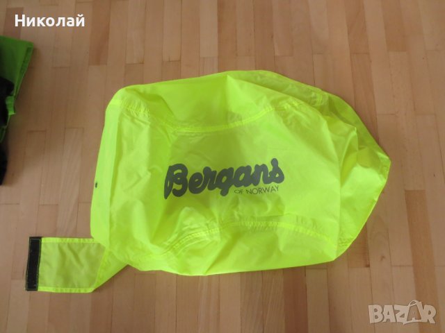 bergans дъждобран за раница, снимка 5 - Раници - 41859662