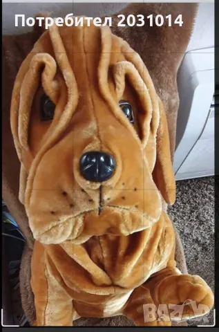 Голямо плюшено куче , снимка 1