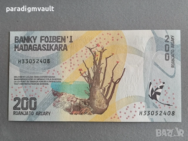 Банкнота - Мадагаскар - 200 ариари UNC | 2017г., снимка 2 - Нумизматика и бонистика - 53128395