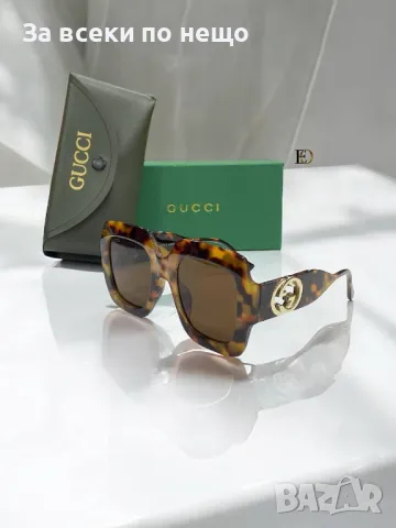 Yves Saint Laurent😎Gucci😎Fendi Слънчеви Очила С UV400 Защита С ПОДАРЪК🎁Калъф Код D1597, снимка 2 - Слънчеви и диоптрични очила - 48610430