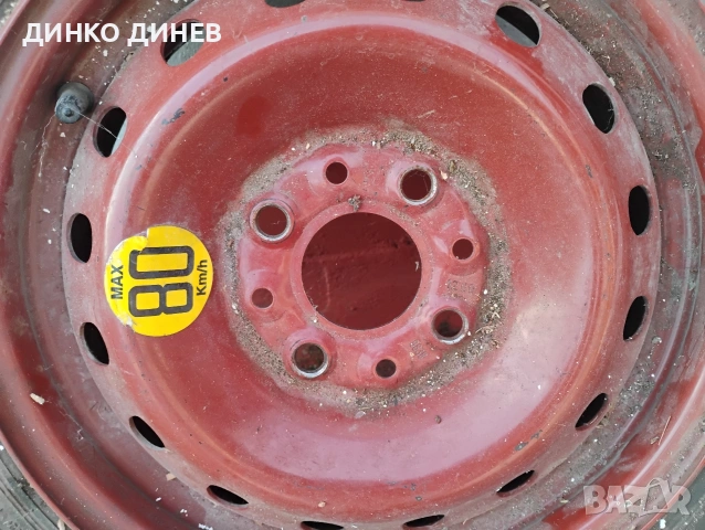 Резервна гума, снимка 3 - Гуми и джанти - 53626744