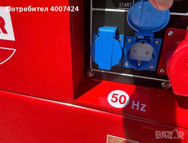 Дизелов тих генератор JDE9500SE, снимка 8 - Други машини и части - 48219080