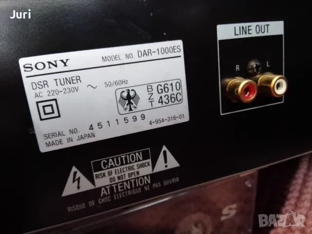 Sony dar 1000 es  made in Japan. dsr tuner, снимка 3 - Ресийвъри, усилватели, смесителни пултове - 50348292