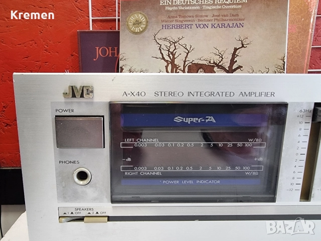 Усилвател JVC A-X40