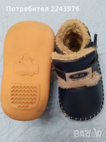 Бебешки боти за момченце, снимка 2 - Бебешки боти и ботуши - 34402864