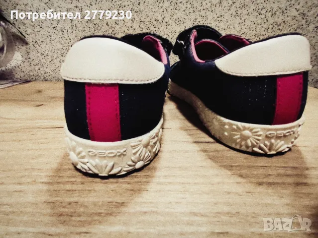 Детски обувки Geox N 36, Перфектни! , снимка 7 - Детски обувки - 49608493