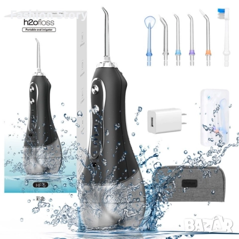 Водоустойчив зъбен душ с 5 различни дюзи и 5 режима на действие TV320