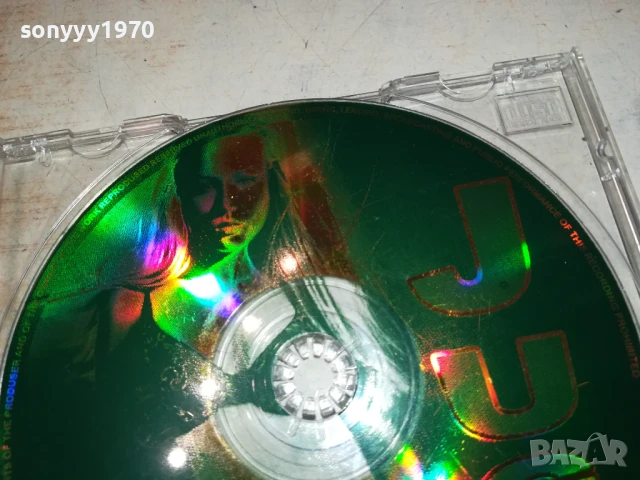 JUGO CD 0607250900, снимка 5 - CD дискове - 50923146