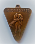 Медал Червен кръст ГДР, снимка 1 - Антикварни и старинни предмети - 36159133