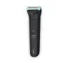 Тример за тяло Philips Series 5000 BG5470/15, снимка 3