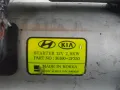 НОВ СТАРТЕР 36100-2F350 ОРИГИНАЛЕН КОРЕЙСКИ ЗА КИА И ХЮНДАЙ KIA HYUNDAY 11 ЗЪБА 2KW 12V, снимка 4