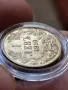1 лев 1910 год, сребро, тегло 5.00 гр, проба 835/1000, снимка 8