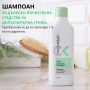 Шампоан за дълбоко почистване Fresh Click, tiande, снимка 1