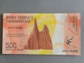 Банкнота - Мадагаскар - 500 ариари UNC | 2017г., снимка 2