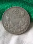 Българска сребърна монета 50 лева 1934 година цар Борис трети 29614, снимка 5