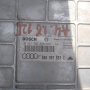 Компютър за AUDI A4 1.8i 8D0907557C, снимка 1