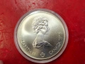 Канада 5 долара 1975 XXI летни олимпийски игри, Монреал 1976 г., снимка 2