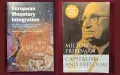 Финанси, икономика, данъци, валути - тенденции, проблеми [24 книги], снимка 12