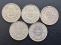Български сребърни монети, снимка 9