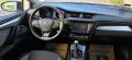 Toyota Avensis 1.8 , 86.000km, снимка 13