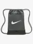 NIKE Мешка NK BRSLA DRAWSTRNG - 9 1/2 18L, снимка 3
