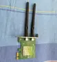 TP-Link Pcie x1 - 300 Mbps wifi модул, снимка 2