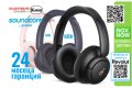 Anker Soundcore Life Q30-безжични Bluetooth слушалки, снимка 1 - Bluetooth слушалки - 38968396