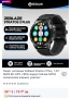 Смарт часовник Zeblaze Stratos 2 Plus, 1.43" AMOLED, GPS + BDS, водоустойчив , снимка 13