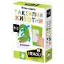 HEADU Флаш карти Тактилни животни , снимка 1