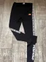 Нов черен спортен памучен памук панталон ellesse, снимка 1