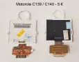Дисплей за Motorola E330,T191,C115C200,C139,C140,C261,W200,w220,C350,T192,3688,3690,V60,V66T205,C300, снимка 3