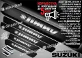 ПРАГОВЕ карбон SUZUKI KIZASHI фолио стикери suzpki, снимка 6