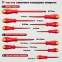 Професионален комплект от 11 отверки, снимка 6