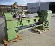 Продавам Струг C11 MT, снимка 3