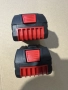 Bosch 18V 4.0 Ah батерии със зарядно, снимка 2