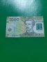 Чили 1000 песос, снимка 1